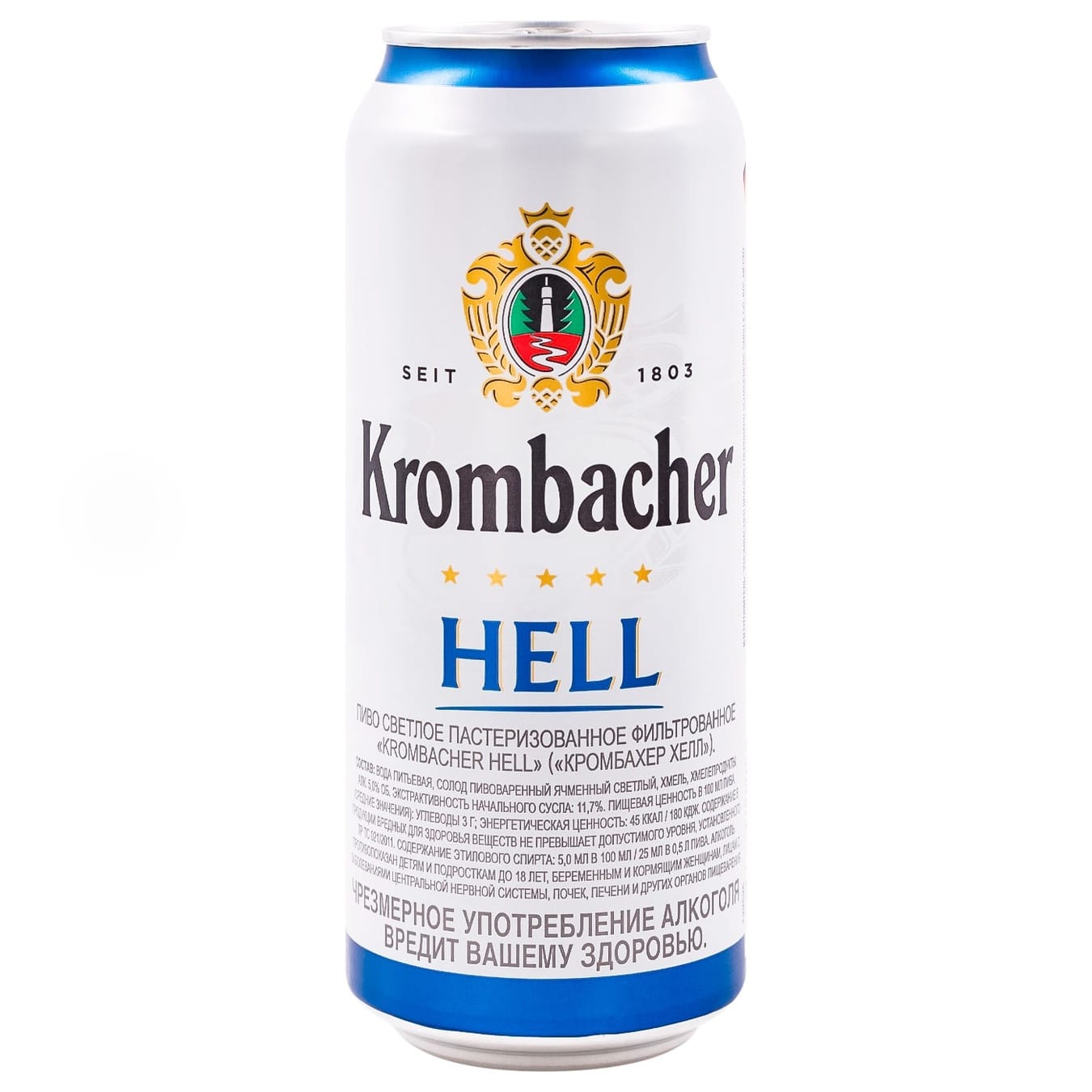 Bere 'Krombacher Hell' 500ml